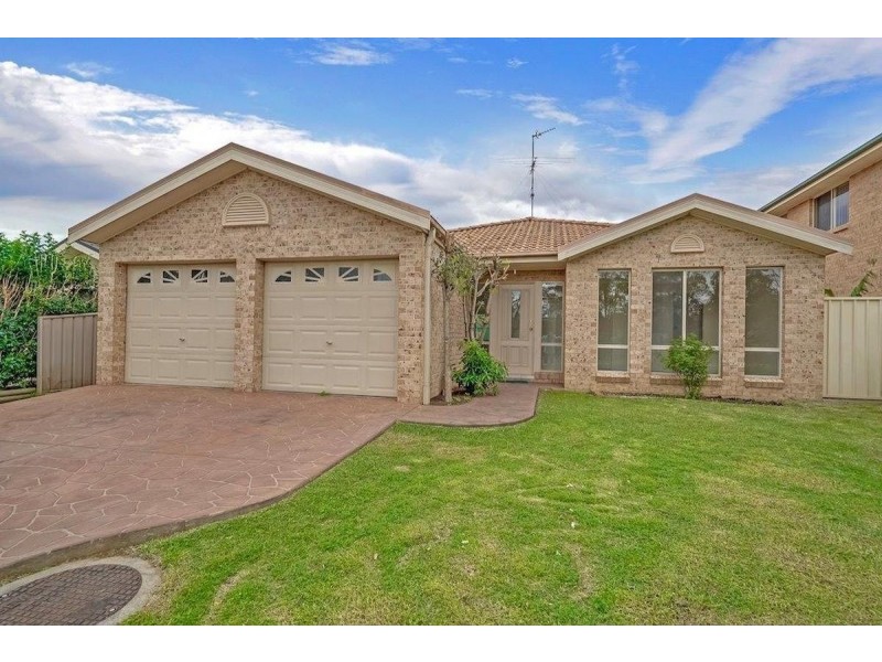 7 Albury Court, Harrington Park NSW 2567