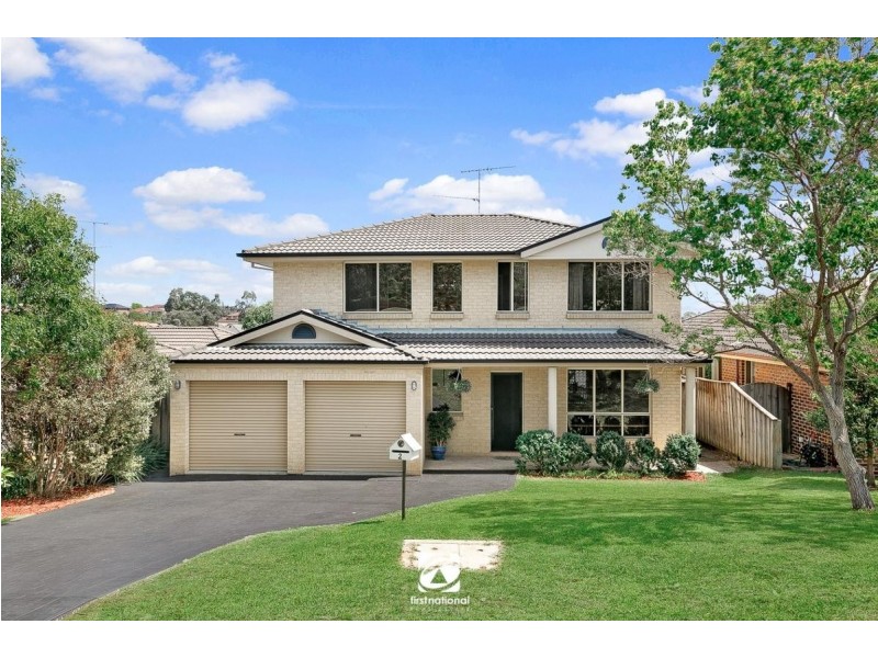 2 Crystal Way, Mount Annan NSW 2567