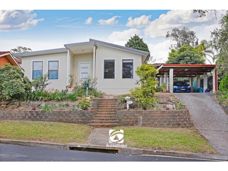 6A Evergreen Ave, Bradbury NSW 2560