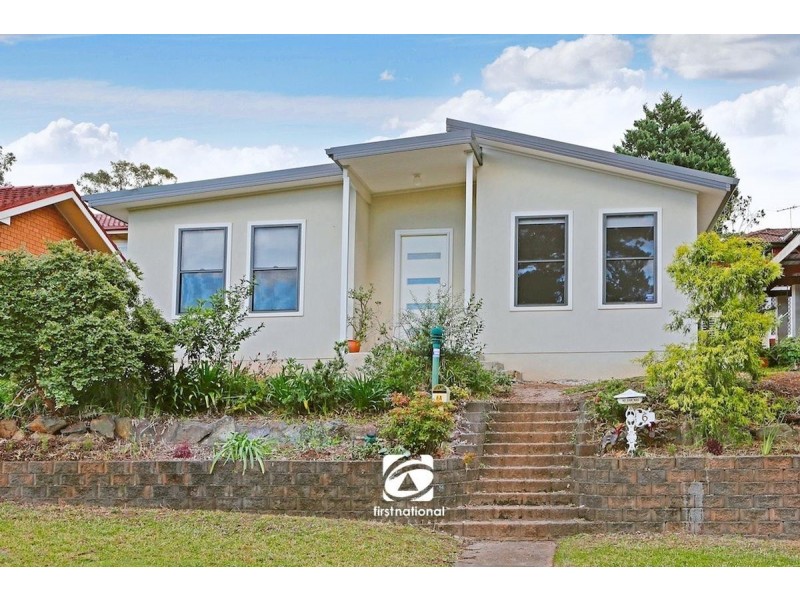 6A Evergreen Ave, Bradbury NSW 2560