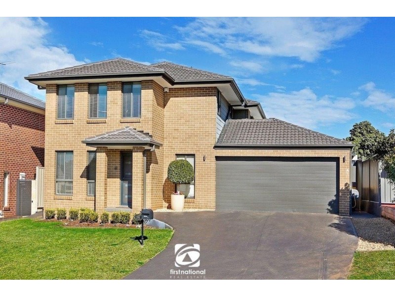 14 Rubus Avenue, Mount Annan NSW 2567