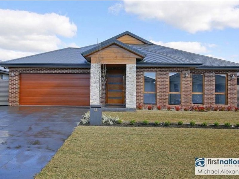 14 Doolan Crescent, Harrington Park NSW 2567
