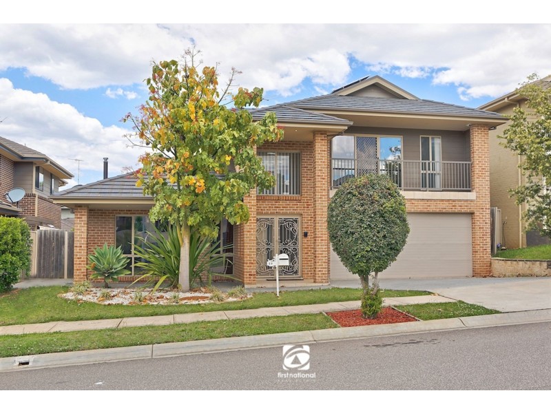 29 Goodenia Road, Mount Annan NSW 2567