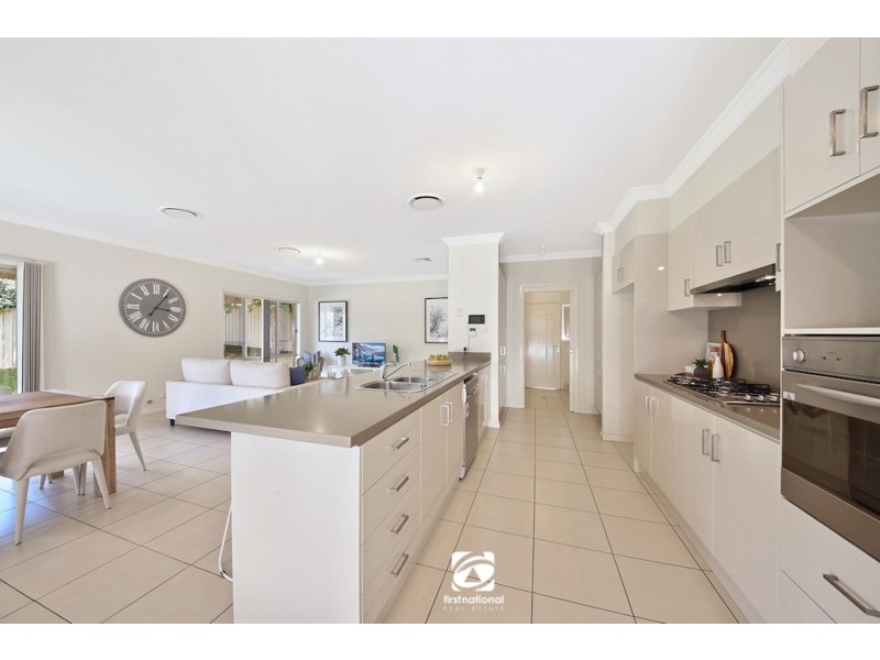 29 Goodenia Road, Mount Annan NSW 2567