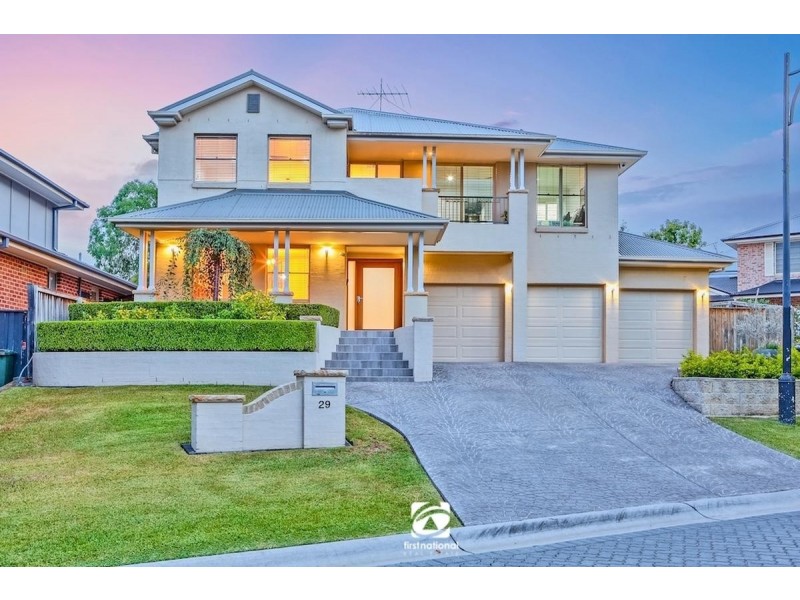 29 Lamond Common, Camden Park NSW 2570