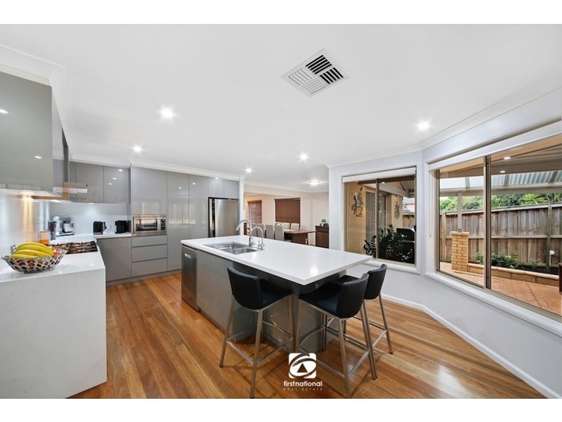 29 Lamond Common, Camden Park NSW 2570