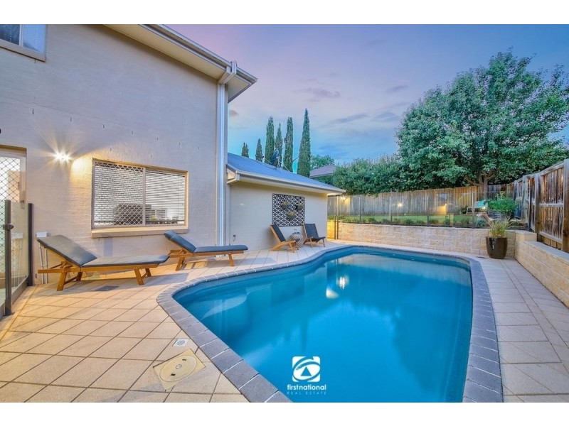 29 Lamond Common, Camden Park NSW 2570