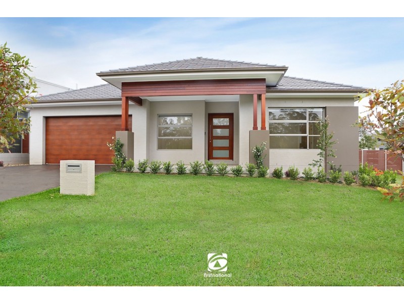 2 WESTWOOD COURT, Harrington Park NSW 2567