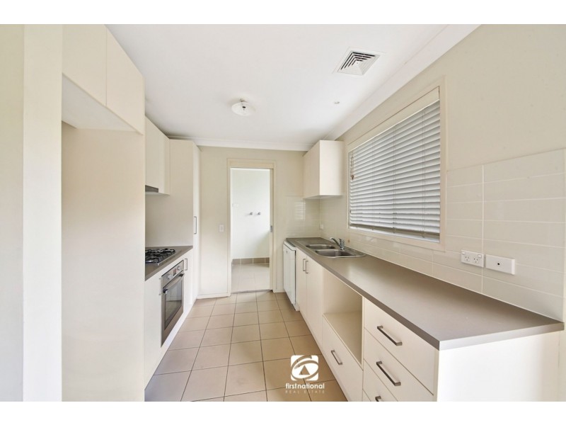 18 ARISTIDA CIRCUIT, Mount Annan NSW 2567