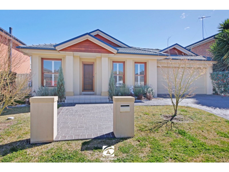 37 Harrison Avenue, Harrington Park NSW 2567