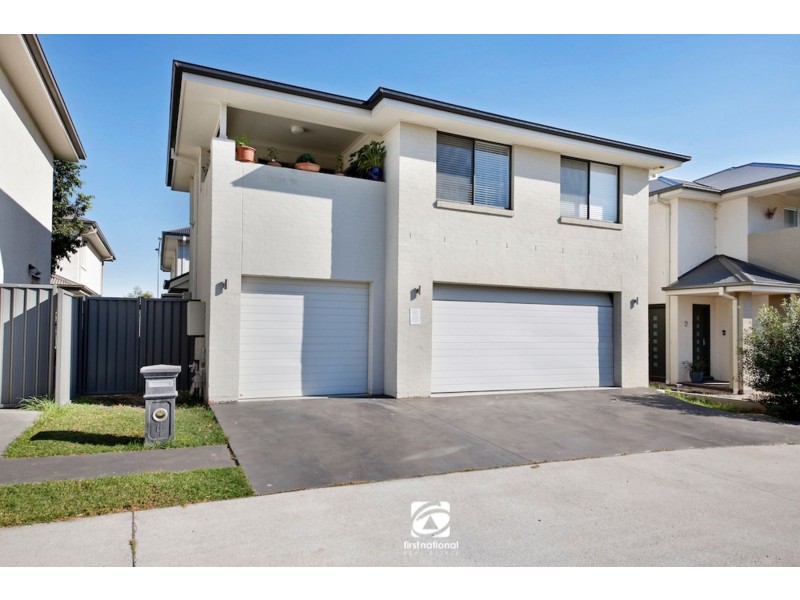 4 Sylvester Lane, Gregory Hills NSW 2557