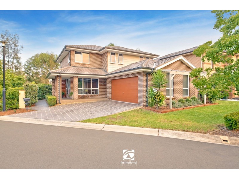 2 Blenheim Terrace, Harrington Park NSW 2567