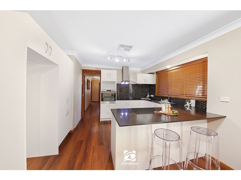 1 Bates Close, Elderslie NSW 2570