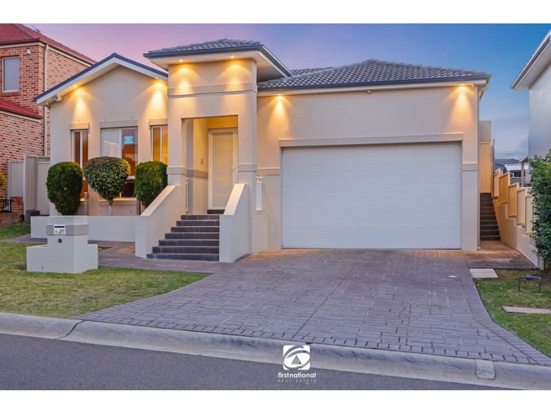 27 Wainewright Avenue, West Hoxton NSW 2171