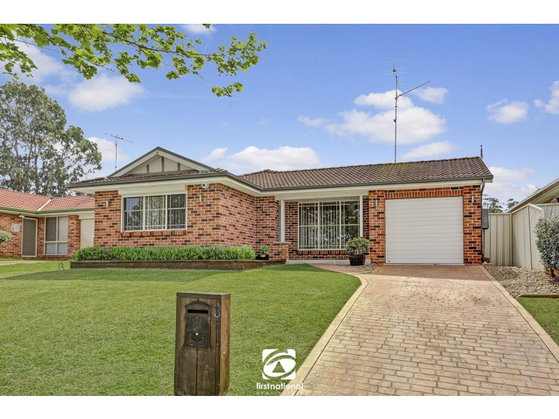 35 Tramway Drive, Currans Hill NSW 2567