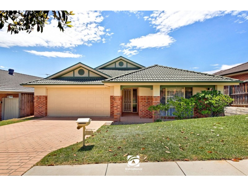 23 Folkes Street, Elderslie NSW 2570