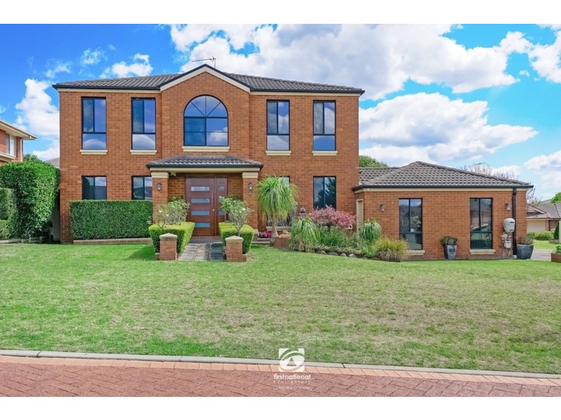 16 Meehan Terrace, Harrington Park NSW 2567