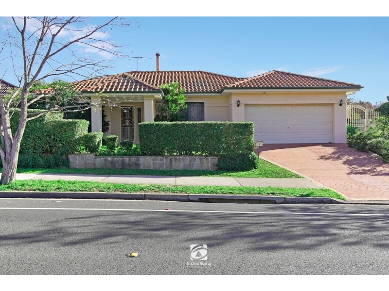 8 The Kraal Drive, Blair Athol NSW 2560