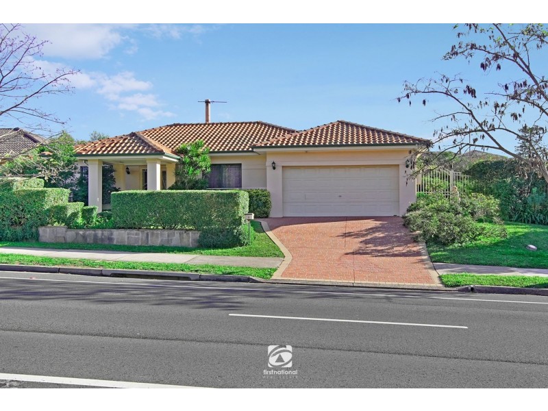 8 The Kraal Drive, Blair Athol NSW 2560