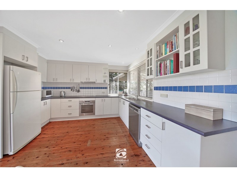 4 Hamilton Place, Narellan NSW 2567