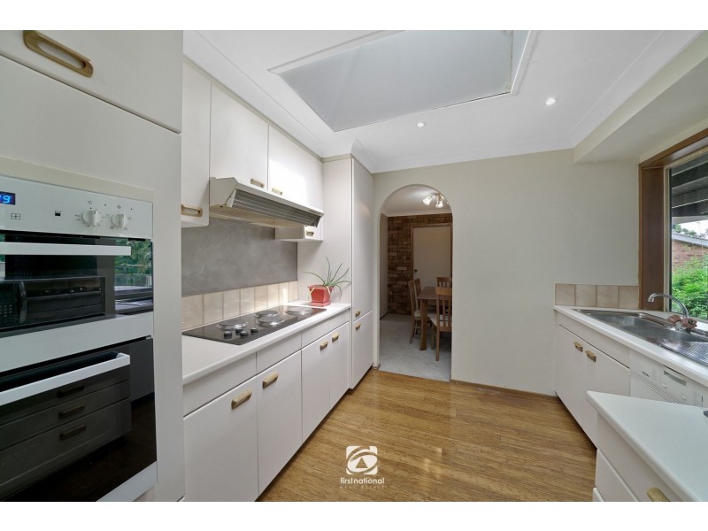 12 Donalbain Circuit, Rosemeadow NSW 2560