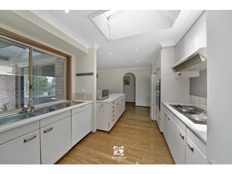 12 Donalbain Circuit, Rosemeadow NSW 2560