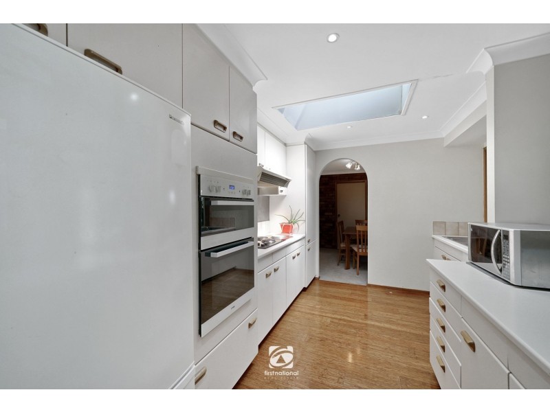 12 Donalbain Circuit, Rosemeadow NSW 2560