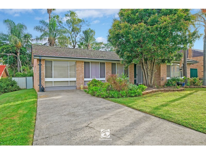 12 Donalbain Circuit, Rosemeadow NSW 2560