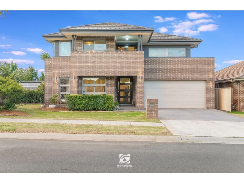 1 Logonia Crescent, Mount Annan NSW 2567