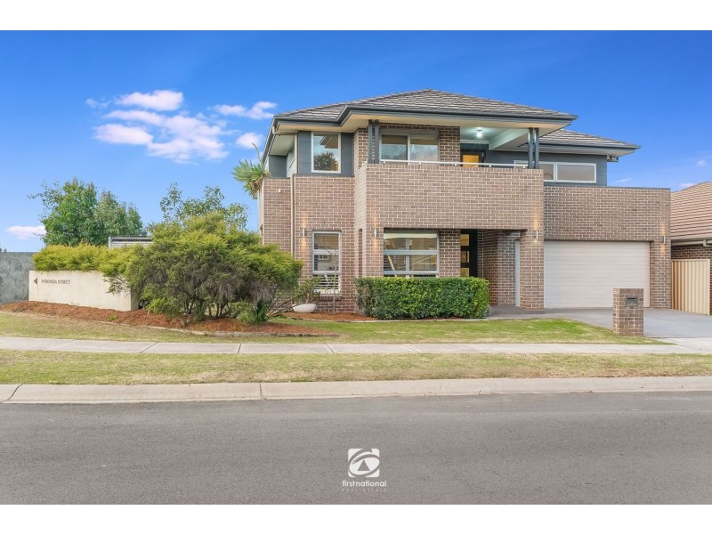 1 Logonia Crescent, Mount Annan NSW 2567