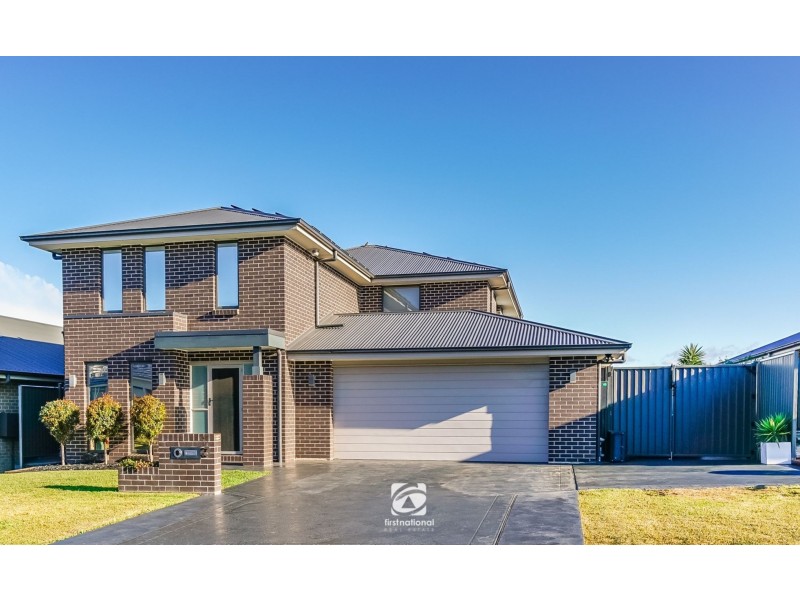3 Hubble Street, Gregory Hills NSW 2557