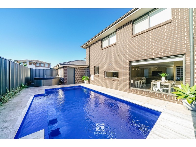 3 Hubble Street, Gregory Hills NSW 2557