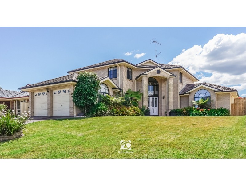 10 Clematis Place, Mount Annan NSW 2567