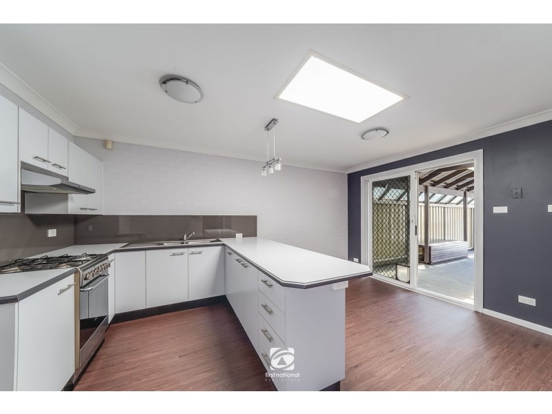 14B Cougar Place, Raby NSW 2566