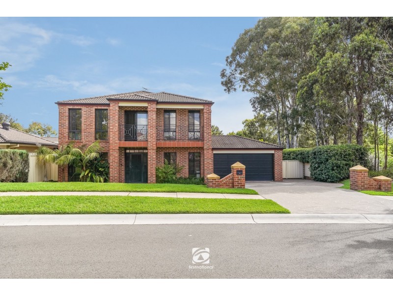 25  Hambledon cct, Harrington Park NSW 2567