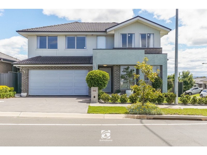 88 Village Circuit, Gregory Hills NSW 2557