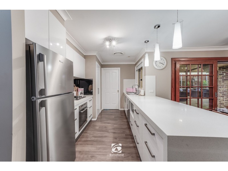 18 Woolshed Place, Currans Hill NSW 2567