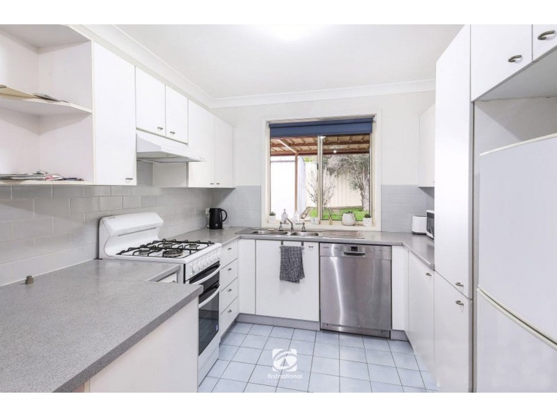 18 Liquidamber Drive, Narellan Vale NSW 2567