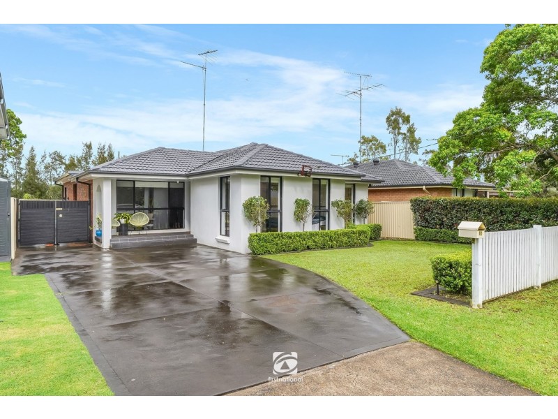 81 Bligh Avenue, Camden South NSW 2570