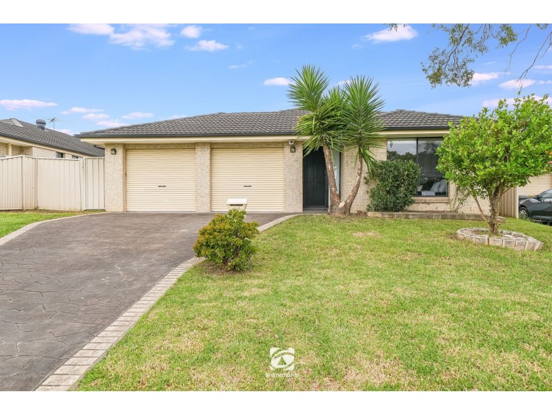 245 Junction road, Ruse NSW 2560