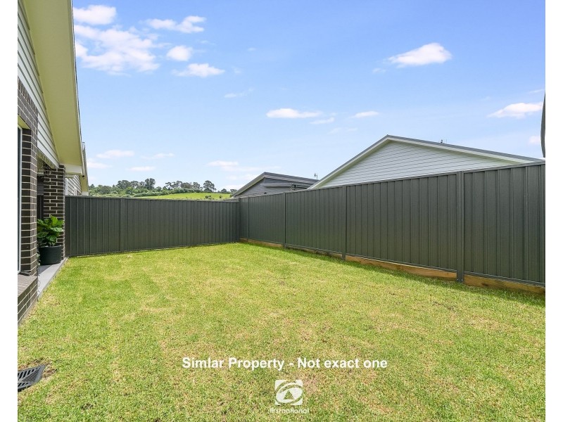 Lot 205 (1) Coach crescent, Currans Hill NSW 2567