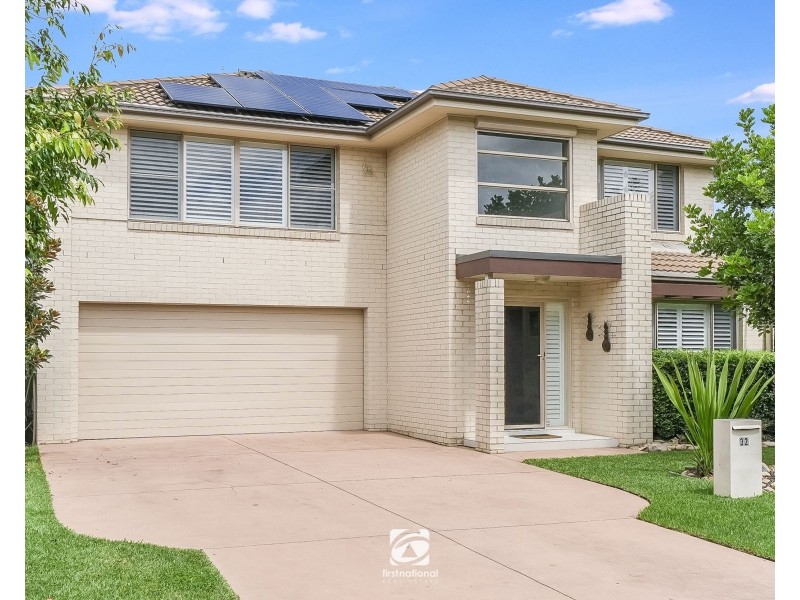 32 Minorca cct, Spring Farm NSW 2570