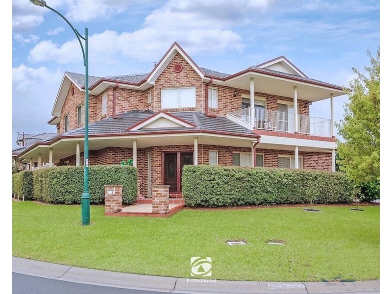 2  Giddings Link, Harrington Park NSW 2567