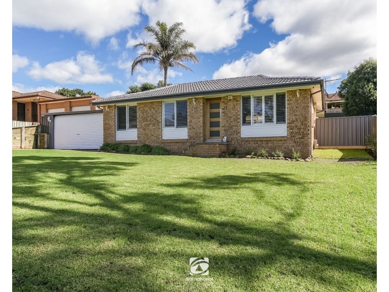 18 Gargery Street, Ambarvale NSW 2560