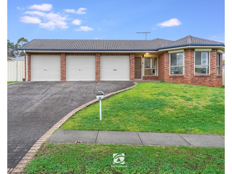 66 Waterworth Drive, Narellan Vale NSW 2567