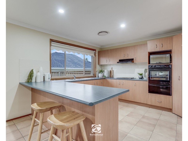 66 Waterworth Drive, Narellan Vale NSW 2567