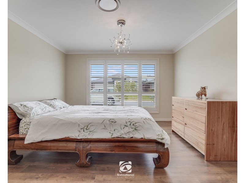 35 Asimus Cct, Elderslie NSW 2570