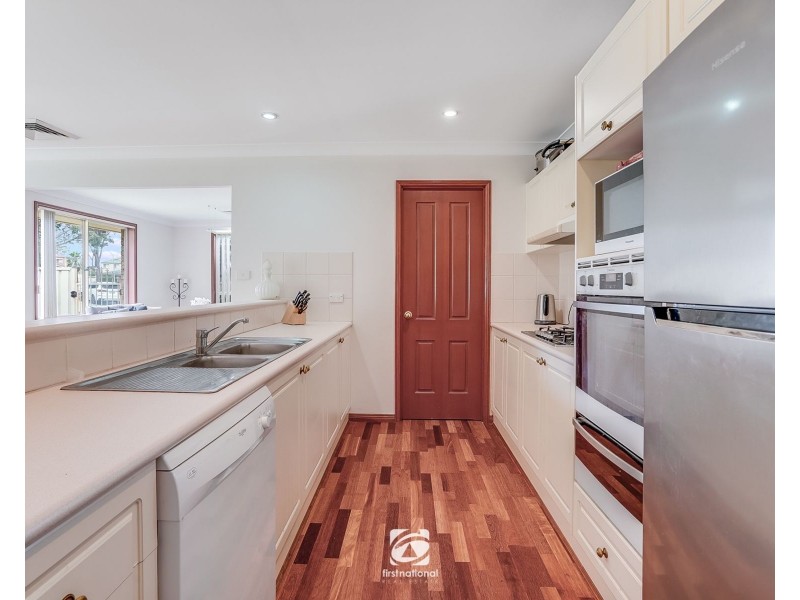 1 Cowdery Way, Currans Hill NSW 2567