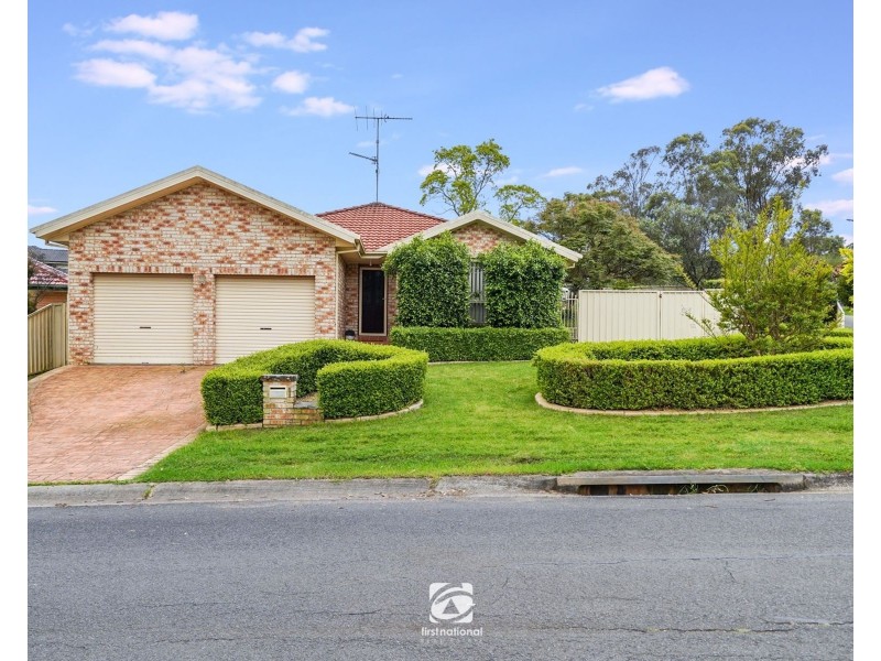 1 Cowdery Way, Currans Hill NSW 2567