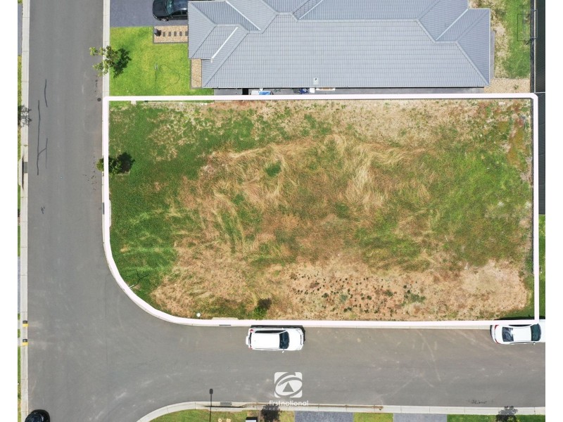 6 Bega Street, Gregory Hills NSW 2557